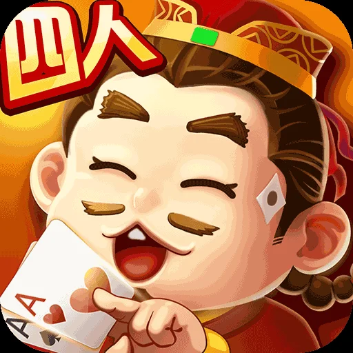 巅峰国际h5 APP多平台兼容